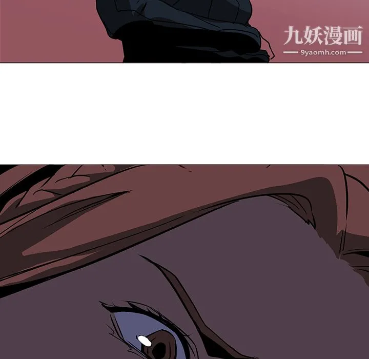 PainKiller-正义的背后 第37话 第54页