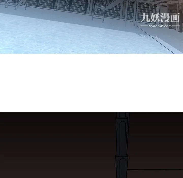 PainKiller-正义的背后 第37话 第17页