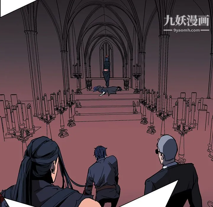 PainKiller-正义的背后 第38话 第5页