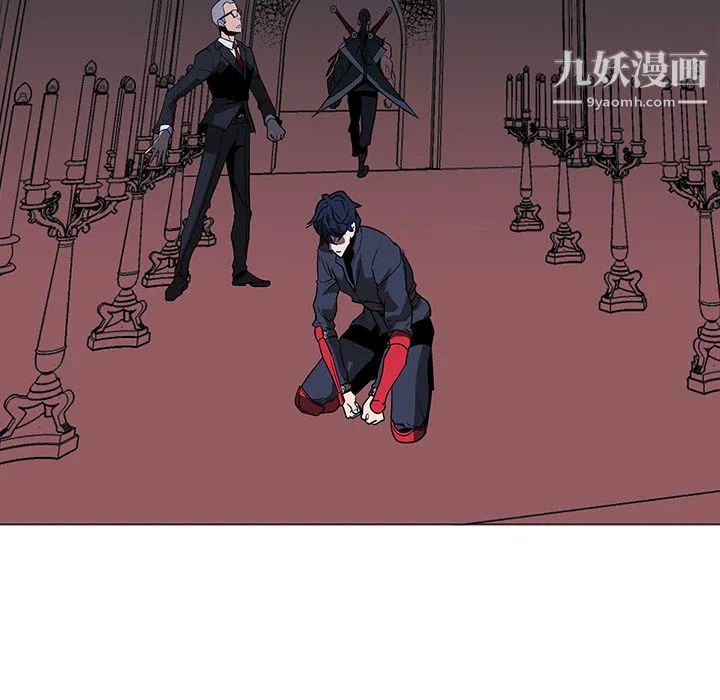 PainKiller-正义的背后 第38话 第91页