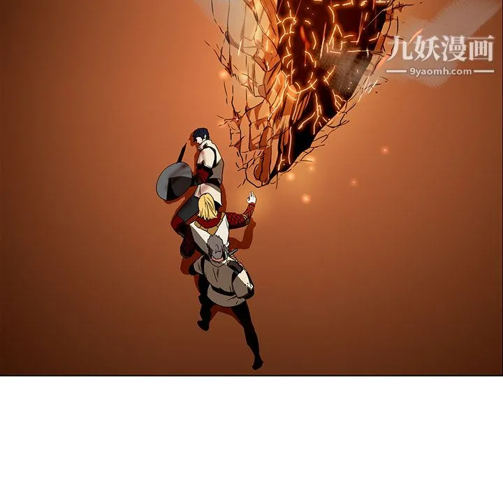 PainKiller-正义的背后 第21话 第8页