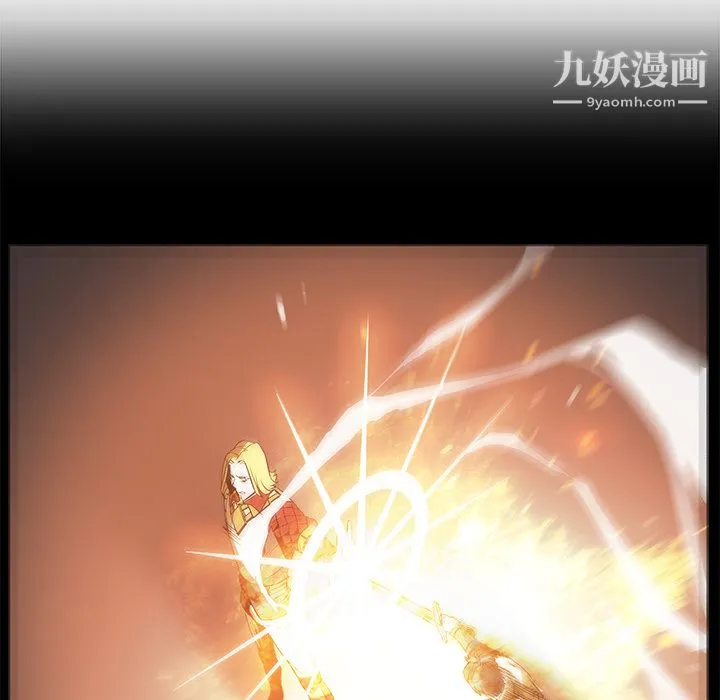 PainKiller-正义的背后 第21话 第51页