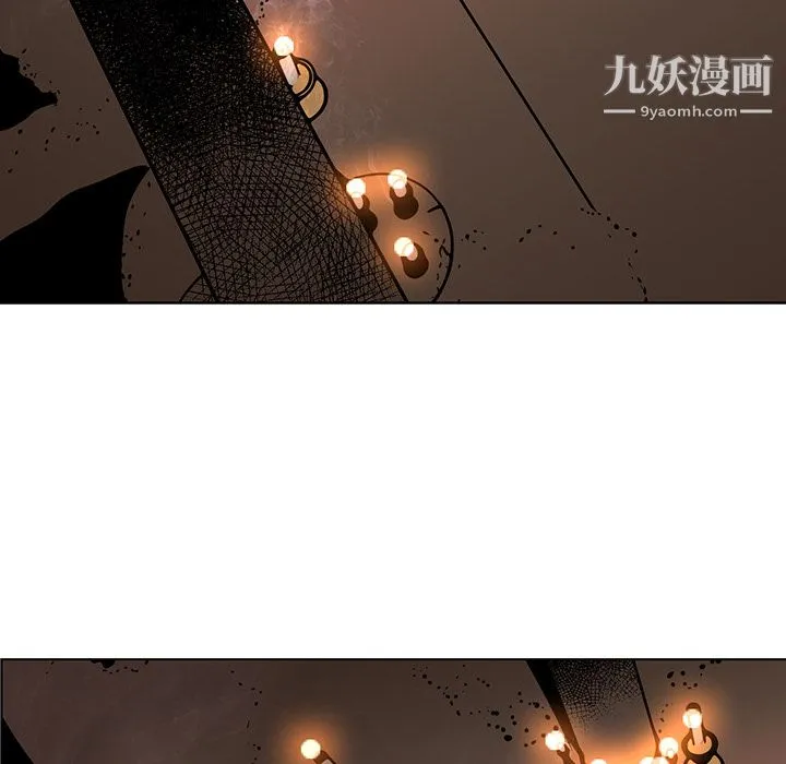 PainKiller-正义的背后 第28话 第21页