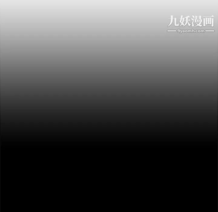 PainKiller-正义的背后 第28话 第27页