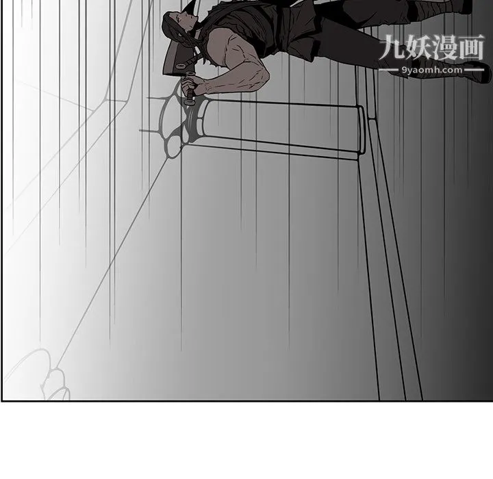 PainKiller-正义的背后 第28话 第93页
