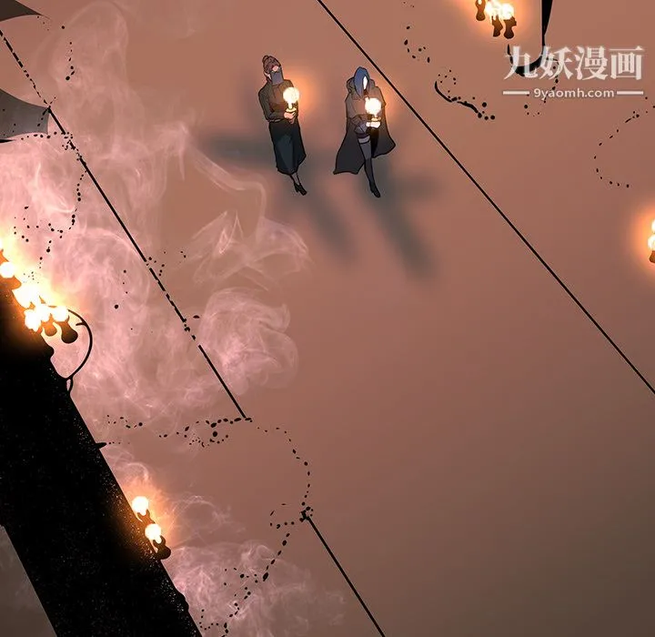 PainKiller-正义的背后 第28话 第20页