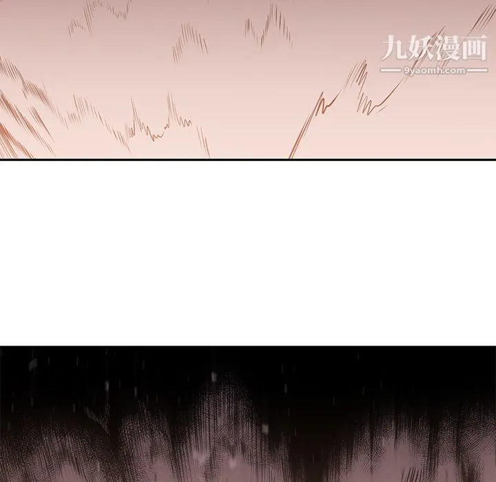 PainKiller-正义的背后 第14话 第66页
