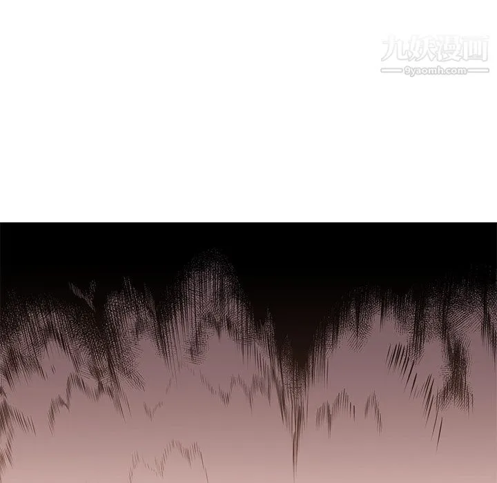 PainKiller-正义的背后 第14话 第65页