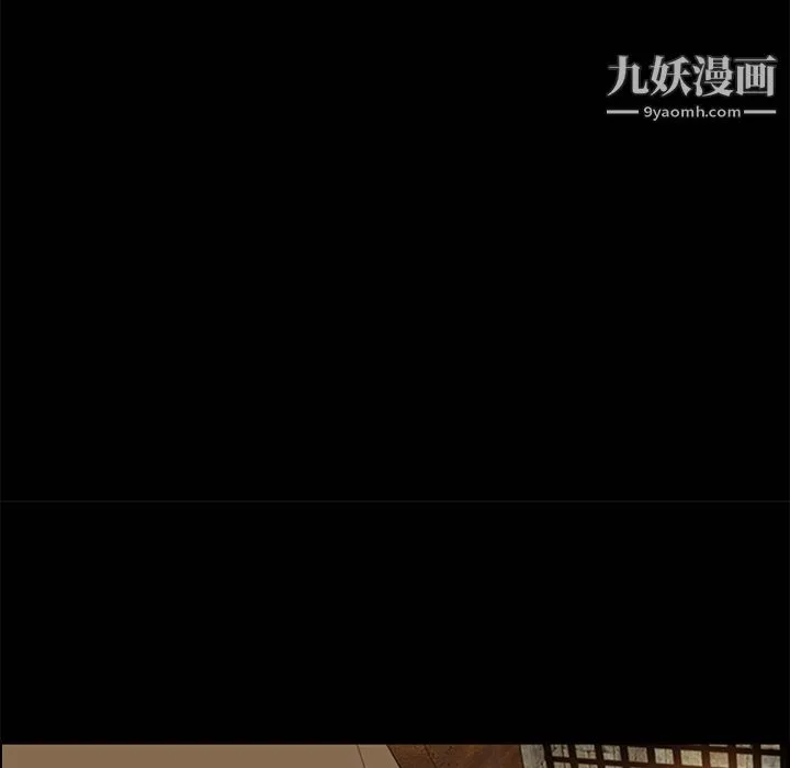 PainKiller-正义的背后 第14话 第36页