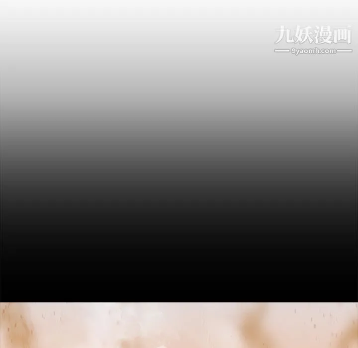 PainKiller-正义的背后 第22话 第49页