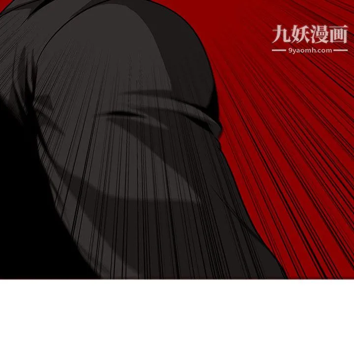 PainKiller-正义的背后 第59话 第37页