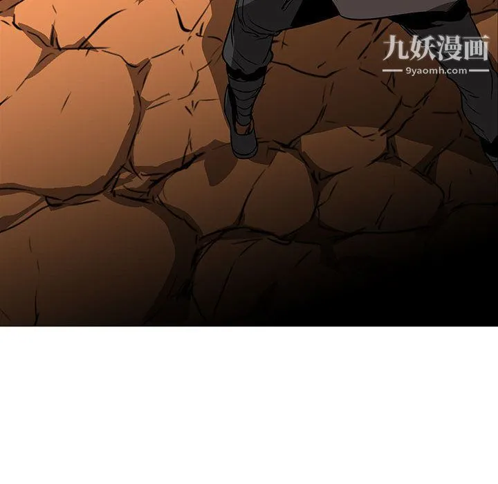 PainKiller-正义的背后 第59话 第62页