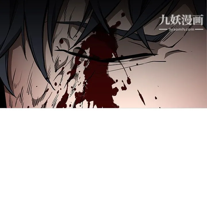PainKiller-正义的背后 第59话 第7页
