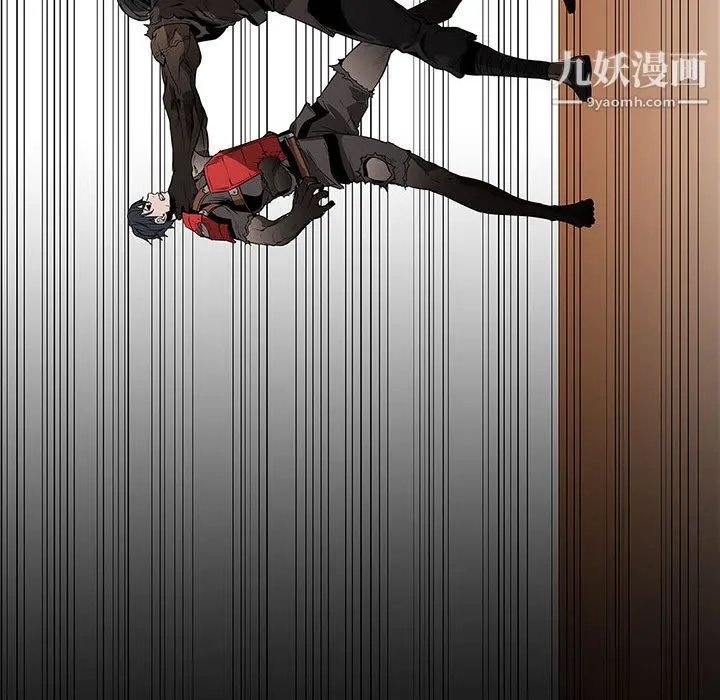 PainKiller-正义的背后 第59话 第43页