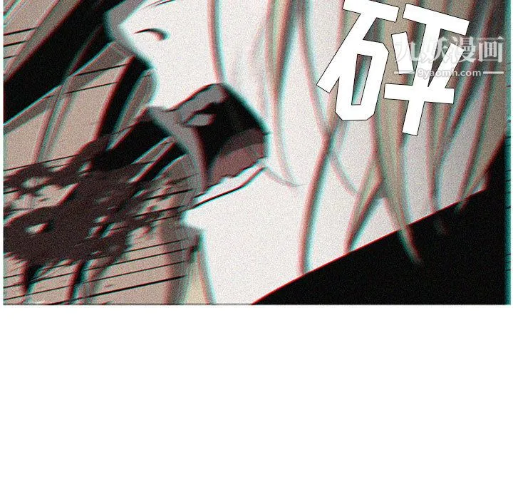 PainKiller-正义的背后 第55话 第40页