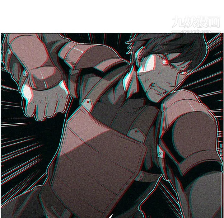 PainKiller-正义的背后 第55话 第31页