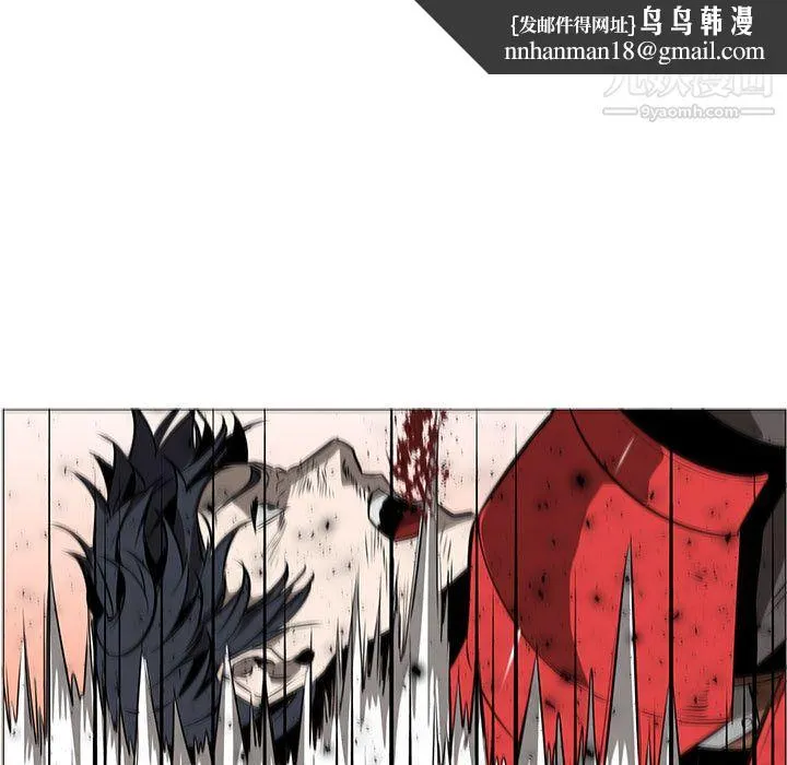 PainKiller-正义的背后 第55话 第59页