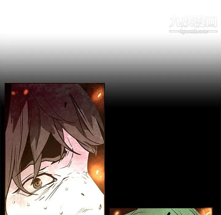 PainKiller-正义的背后 第55话 第28页