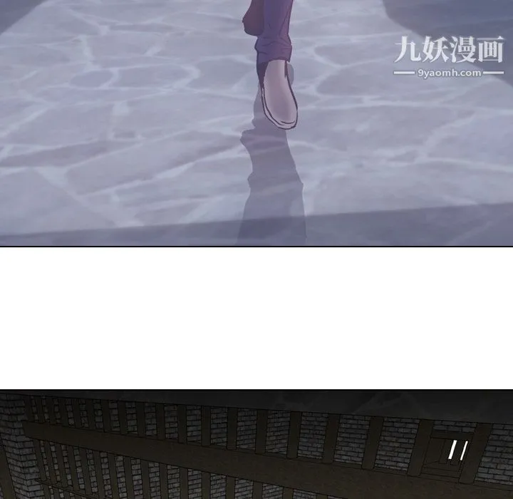 PainKiller-正义的背后 第7话 第9页