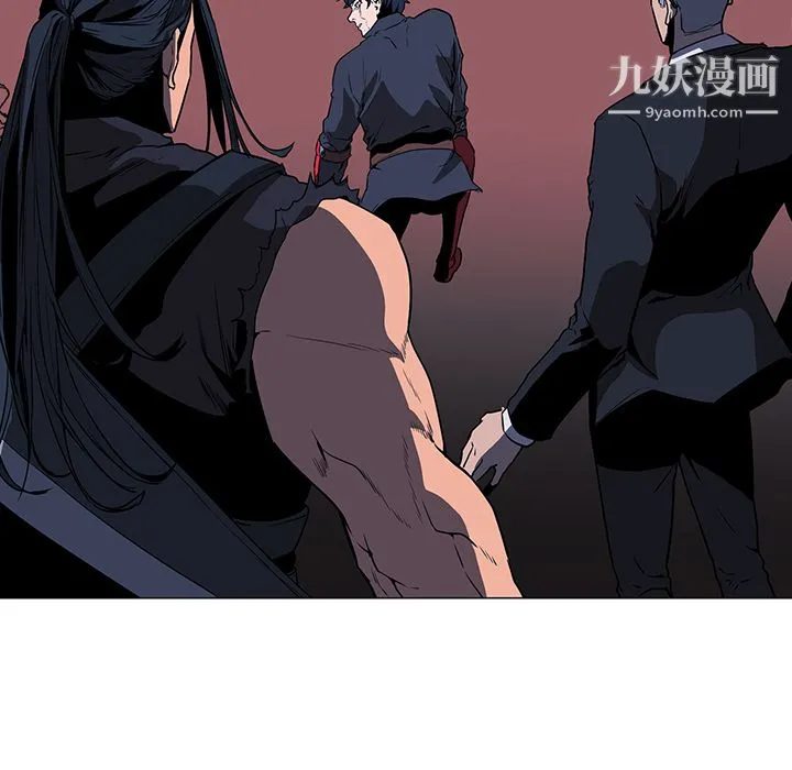 PainKiller-正义的背后 第36话 第78页