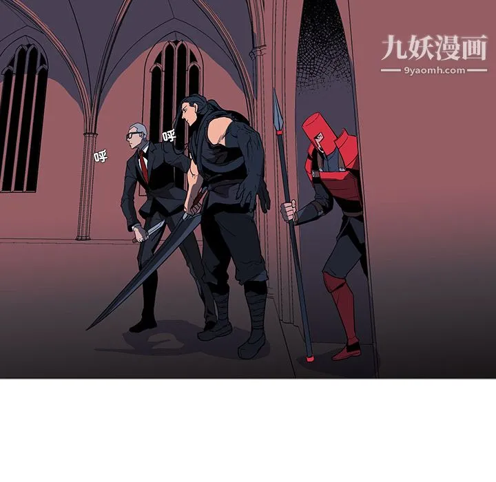 PainKiller-正义的背后 第36话 第70页