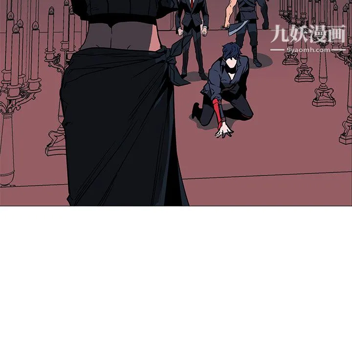 PainKiller-正义的背后 第36话 第106页