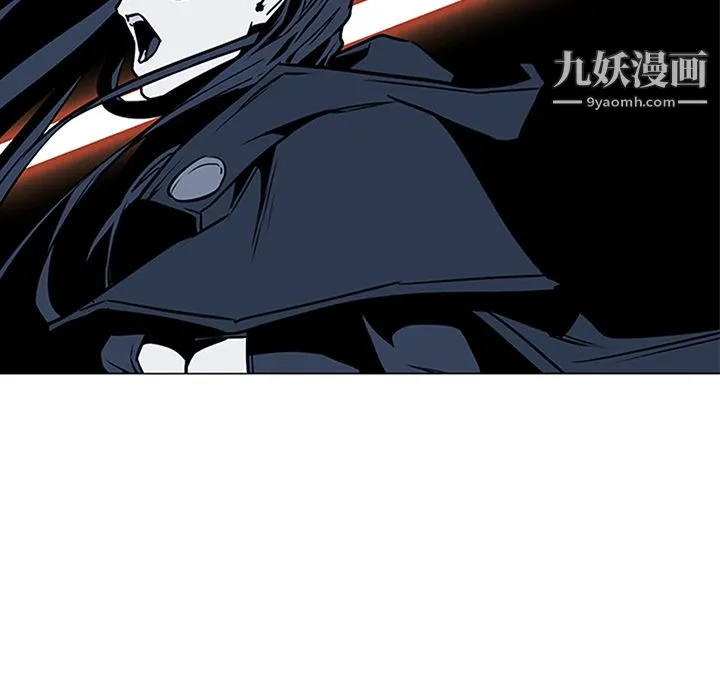 PainKiller-正义的背后 第36话 第10页