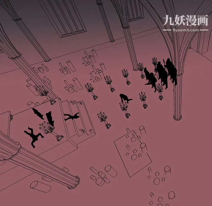 PainKiller-正义的背后 第36话 第96页