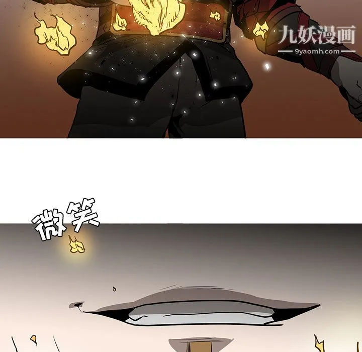 PainKiller-正义的背后 第36话 第59页
