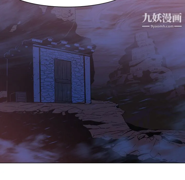 PainKiller-正义的背后 第2话 第35页