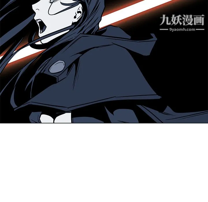 PainKiller-正义的背后 第35话 第124页