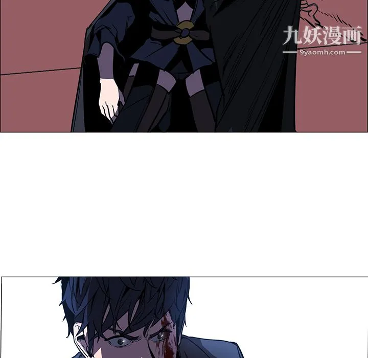 PainKiller-正义的背后 第35话 第118页