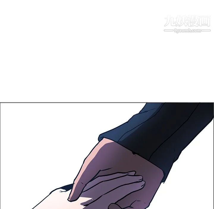 PainKiller-正义的背后 第35话 第115页