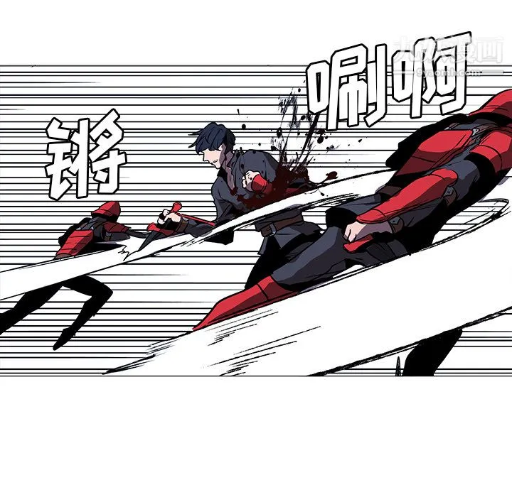 PainKiller-正义的背后 第35话 第33页
