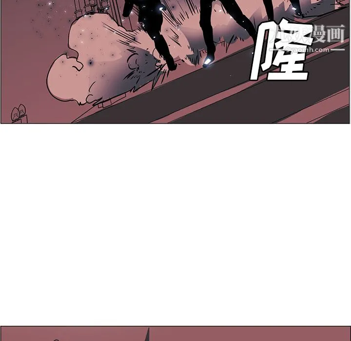 PainKiller-正义的背后 第35话 第58页