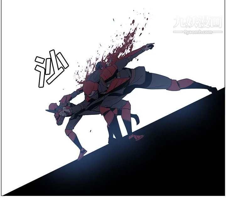 PainKiller-正义的背后 第35话 第53页