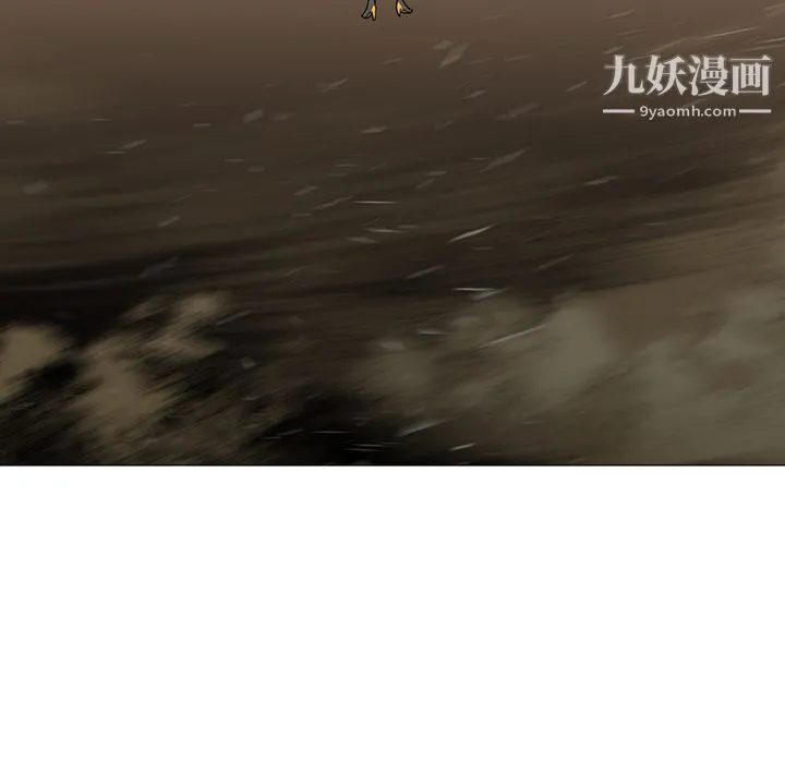 PainKiller-正义的背后 第30话 第87页