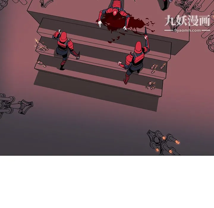 PainKiller-正义的背后 第34话 第97页