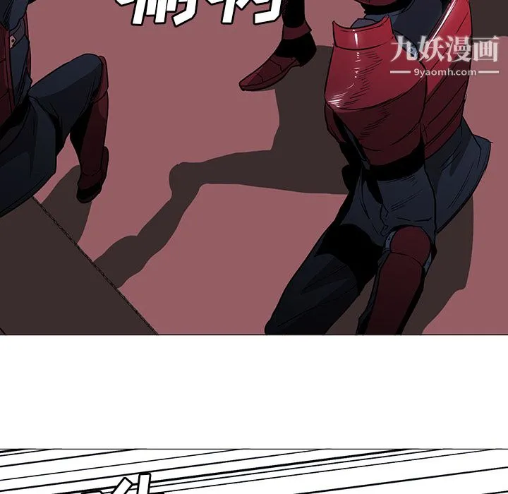 PainKiller-正义的背后 第34话 第107页