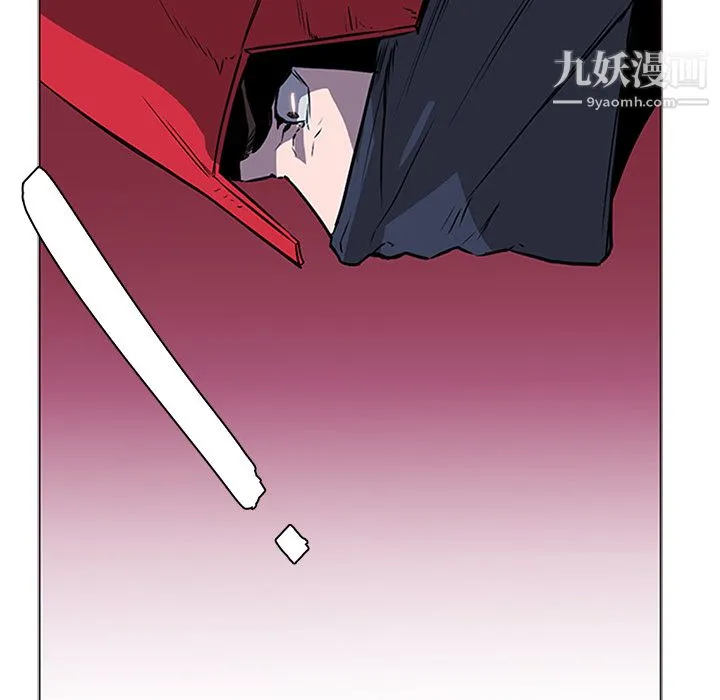PainKiller-正义的背后 第34话 第27页