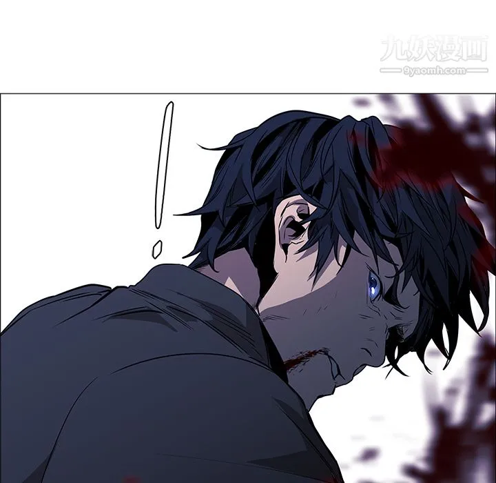 PainKiller-正义的背后 第34话 第79页