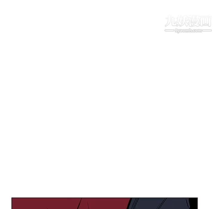 PainKiller-正义的背后 第34话 第26页