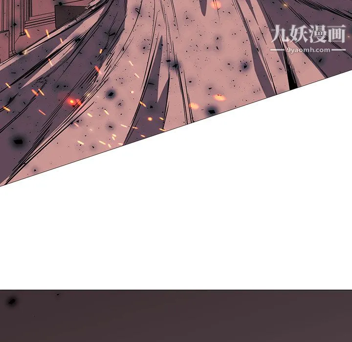 PainKiller-正义的背后 第34话 第63页