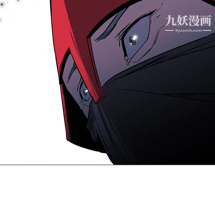 PainKiller-正义的背后 第34话 第67页