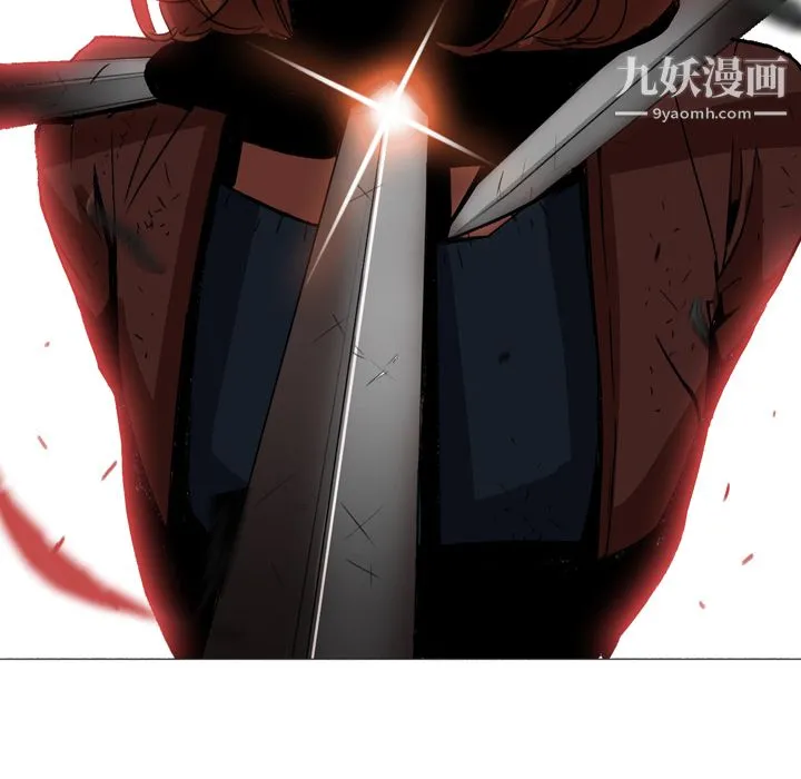 PainKiller-正义的背后 第3话 第40页
