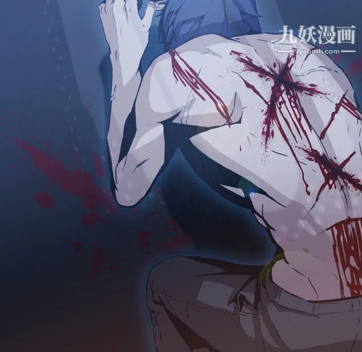 PainKiller-正义的背后 第3话 第74页