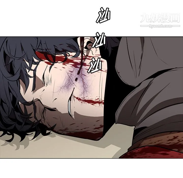 PainKiller-正义的背后 第29话 第134页