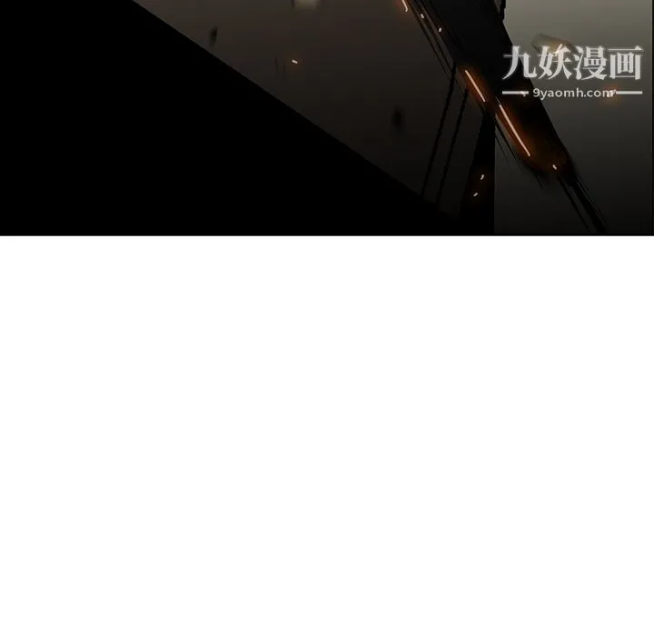 PainKiller-正义的背后 第29话 第21页
