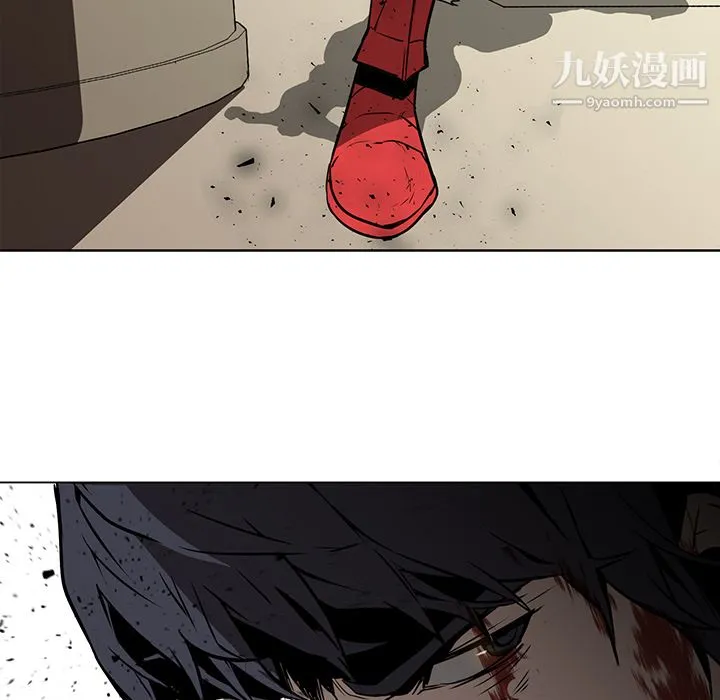 PainKiller-正义的背后 第29话 第90页