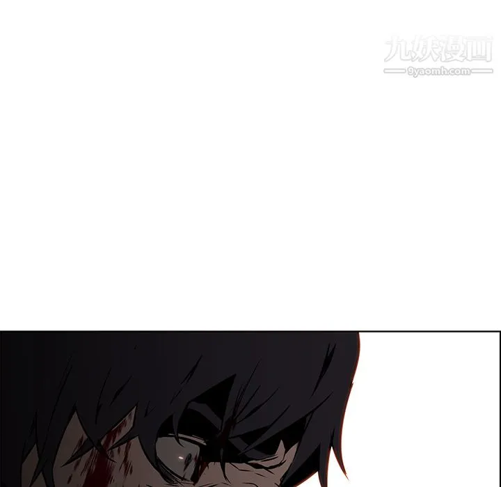 PainKiller-正义的背后 第29话 第34页